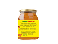 Baidyanath Madhu - 500g | No Sugar Adulteration |Natural Immunity Booster & Antioxidant Powerhouse| Weight Management, Cough Relief, Natural Honey & Sore Throat Relief |