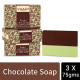 Vaadi Herbals Value Tempting Chocolate and Mint Soap, Deep Moisturising Therapy, 3 x 75g