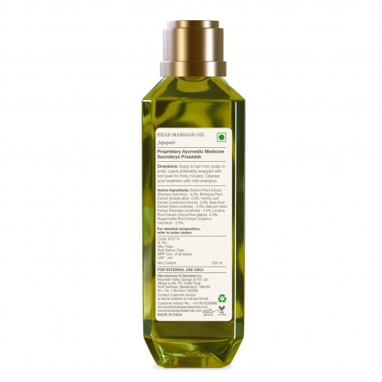 Forest Essentials Ayurvedic Herb Enriched Head Massage Oil Japapatti | For Dry, Frizzy Hair, Hair Fall Control | Nourishing Oil For Healthy Hair Growth | Parabens Free | Hair Oil for Women & Men | 200 ml