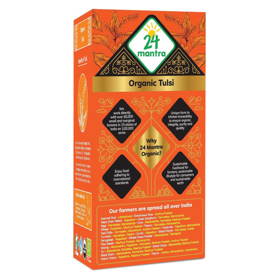 24 Mantra Organic Tulsi Tea Powder - 50gms, Pack of 1, 100% Organic