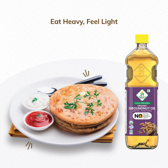24 Mantra Organic Unrefined Groundnut Oil/Moongphali ka Tel- 1 L | Pack of 1 | 100% Organic | Chemical Free & Pesticides Free | Double Filtered | Expeller-Pressed
