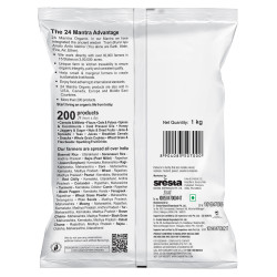 24 Mantra Sulphurless Sugar - 1 Kg | Chemical Free & Pesticides Free