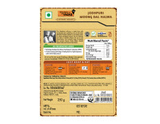 Kitchens of India Jodhpuri Moong Dal Halwa, ITC Ready to Eat Indian Sweet Dish, Just Heat and Eat, 250g