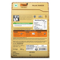 Kitchens of India Daily Treat Ready Meals - Palak Paneer, 285g
