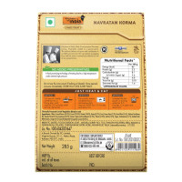 Kitchens of India, Daily Treat, Ready Navratan Korma, 285g