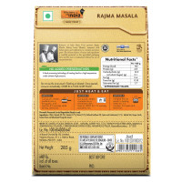 Kitchens of India - Daily Treat, Rajma Masala, 285g