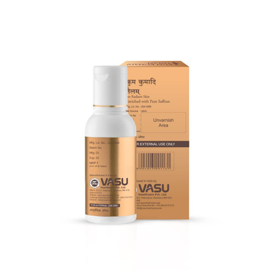 Kum Kumadi Tailam Oil For Blemishes & Scars 50 ml (Pack of 2)