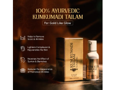 vasu Kum Kumadi Tailam 50 ml Oil Enriched With Pure Saffron For Radiant Skin