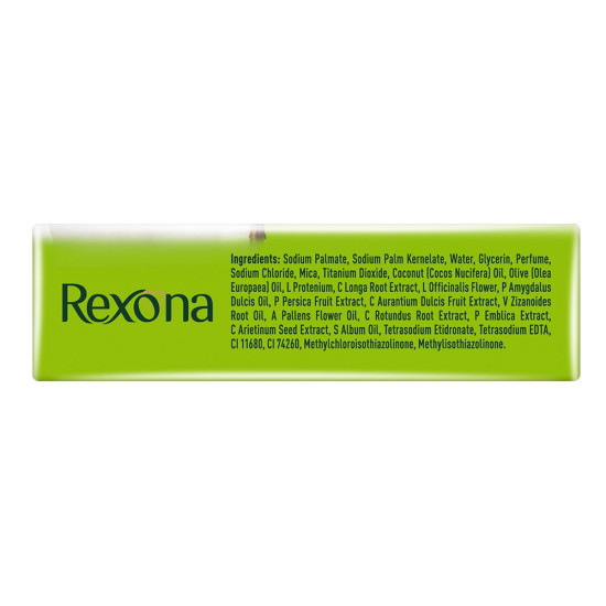 Rexona Silky Soft Skin Soap Bar 150gm