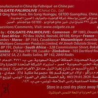 Colgate Toothpaste 50ml (2-5Y) - Bubble Fruit Flavor for Kids Colgate Toothpaste 50ml (2-5Y) - Bubble Fruit Flavor for Kids