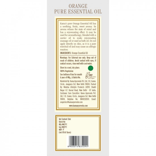Kama Ayurveda Orange Pure Essential Oil, 12ml