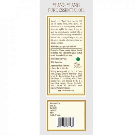 Kama Ayurveda Ylang Ylang Pure Essential Oil, 12ml