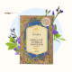 Kama Ayurveda Organic Indigo Powder, 100g