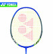 YONEX Nanoray 6000I G4-U Aluminum Badminton Racquet with Full Cover (Blue) Pack of 1