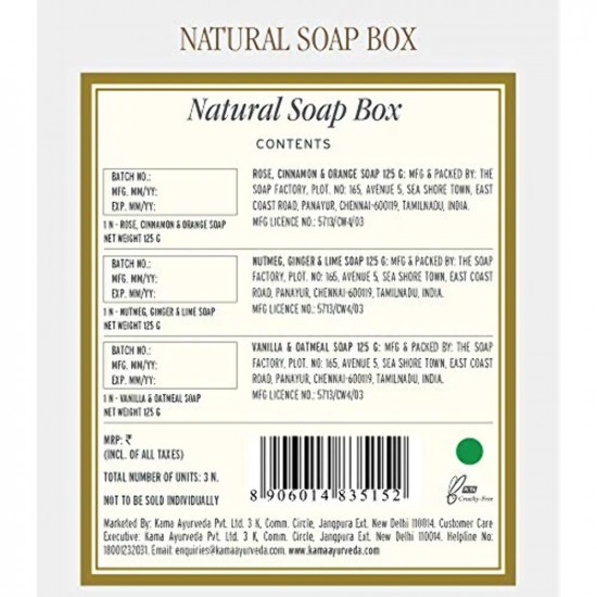 Kama Ayurveda Natural Soap Box 375g