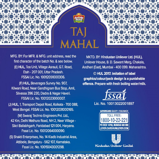 Brooke Bond Taj Mahal Tea, Unique,rich flavor, 100 Grams