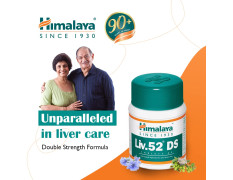 Himalaya Liv.52 DS Tablets 60