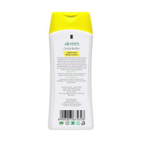 Jovees Cocoa Butter Hand and Body Lotion (200ml)