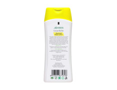 Jovees Cocoa Butter Hand and Body Lotion (200ml)