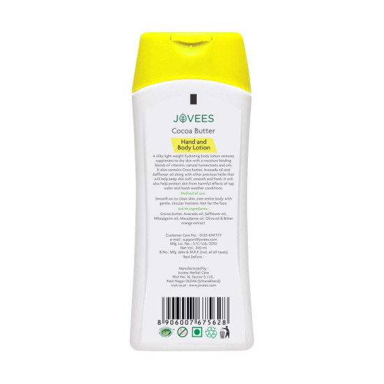 Jovees Cocoa Butter Hand and Body Lotion (200ml)