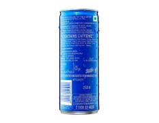 Pepsi Swag Can 250 Milliliter, Vegetarian, Pack of 1