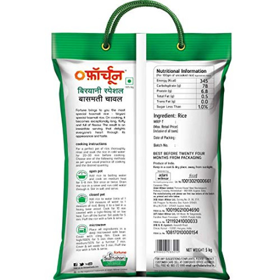 Fortune Biryani Special Basmati Rice, Extra long grain basmati rice, 5 KG