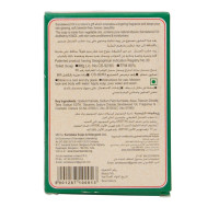 Mysore Sandal Bathing Soap, 75g Mysore Sandal Bathing Soap, 75g