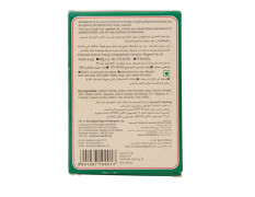 Mysore Sandal Bathing Soap, 75g