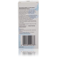 Olay Fairness Cream - 7 in 1 Natural White, 40g Tube Olay Fairness Cream - 7 in 1 Natural White, 40g Tube