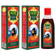 Vaadi Herbals Value Pack of Cool Oil with Triphla and Almond, 200ml x 2