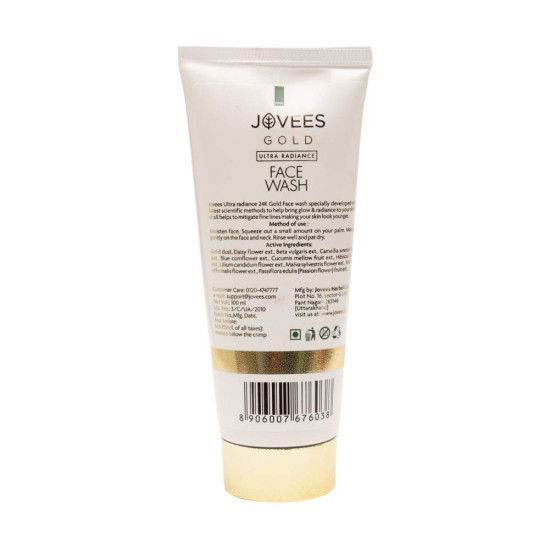 Jovees Herbal Ultra Radiance Gold Face Wash | Gives Nourished & Hydrated Skin, Reduce Dark Spot And Improves Skin Texture | For All Skin Types 100ML (Pack of 1)