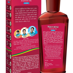 Navratna Ayurvedic Cool Oil | Combination of 9 Ayurvedic Herbs | Relieves Headache, Body ache, Tiredness, Sleeplessness & Tension| Improves Scalp Health | Relaxing & Rejuvenating cooling effect, 300ml