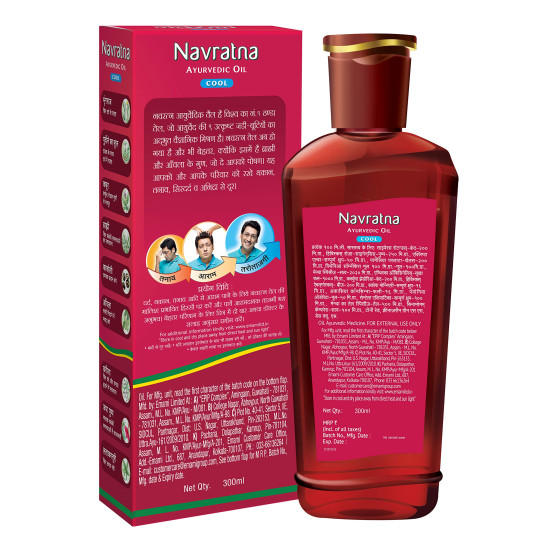 Navratna Ayurvedic Cool Oil | Combination of 9 Ayurvedic Herbs | Relieves Headache, Body ache, Tiredness, Sleeplessness & Tension| Improves Scalp Health | Relaxing & Rejuvenating cooling effect, 300ml