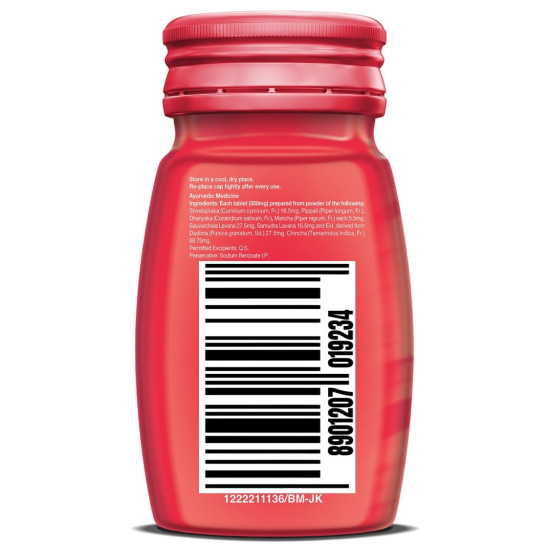 Dabur Hajmola Tablet - Pack of 120 Tablets (Anardana)