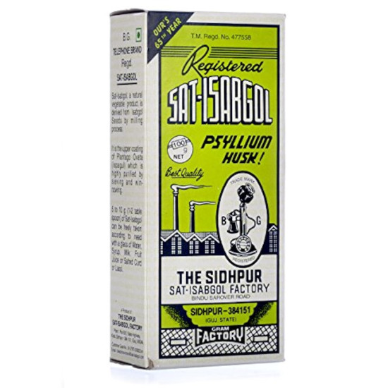 Isabgol Telephone Sat(Psyllium Husk Liquid), 100G