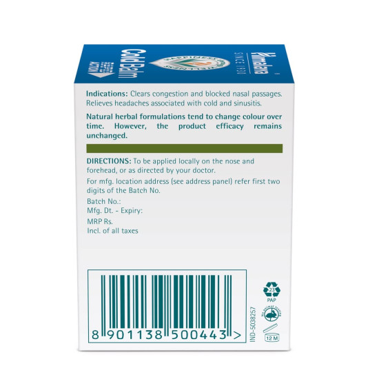 Himalaya Cold Balm, 45g