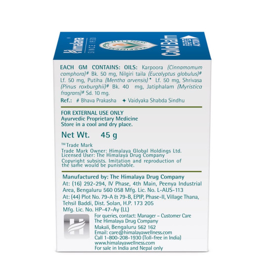 Himalaya Cold Balm, 45g