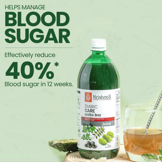 KRISHNA'S HERBAL & AYURVEDA Diabic Care Juice - 500 Ml (Pack Of 1) | Blend Of 11 Herbs Methi, Amla, Karela, Jamun, Kutki, Guduchi & 5 Other Herbs To Manage Sugar Levels | Made In India