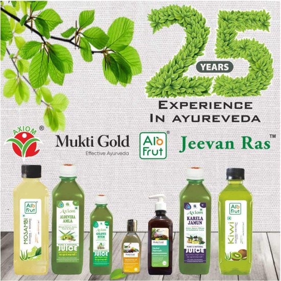 Jeevan Ras Arjuna Amla Swaras Herbal Juice (500 ml) | Natural Source of Calcium | Controls Blood Pressure | Control Cholesterol Level | No Added Sugar | 100% Natural WHO GMP Certified