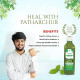 Jeevanras Patharchur Juice | Helpful for Break Kidney Stone Naturally | Stone Crusher Juice | Infused with Patharchatta Herbs | Natural and Ayurvedic Juice | 500ML