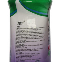 Zandu Zandopa Powder - 200g, Purple