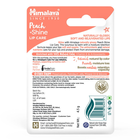 Himalaya Shine Lip care Himalaya Shine Lip care