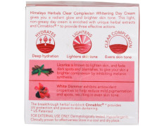Himalaya Skin Cream - Whitening Day 50g Box