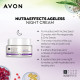 Avon Nutraeffects Ageless Night Cream 50 gm
