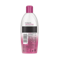 POND'S Triple Vitamin Moisturising Body Lotion 100 ml