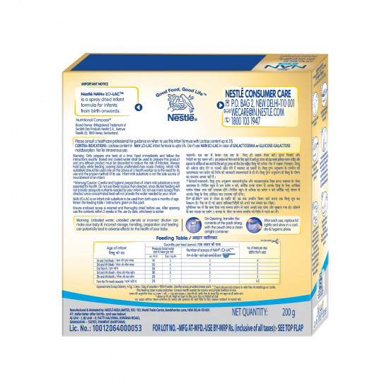 Nestle NAN LO-LAC | Infant Formula Powder | Bag-In-Box Pack | For Infants from Birth Onwards | 200g