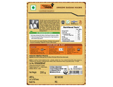 Kitchens of India Ready to Eat Badam Halwa, 200g