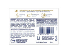 Dove Pink Rosa Beauty Bathing Bar 100 g