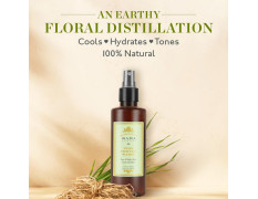 Kama Ayurveda Pure Vetiver Water, 50ml