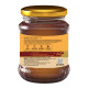 A TATA Product - ORGANIC INDIA Himalayan Multi Floral Honey 250g, Raw & Unprocessed, Natural & Organic, Sourced From the Shivalik Range of the Himalayas, Rich in Nutrients, Antioxidants